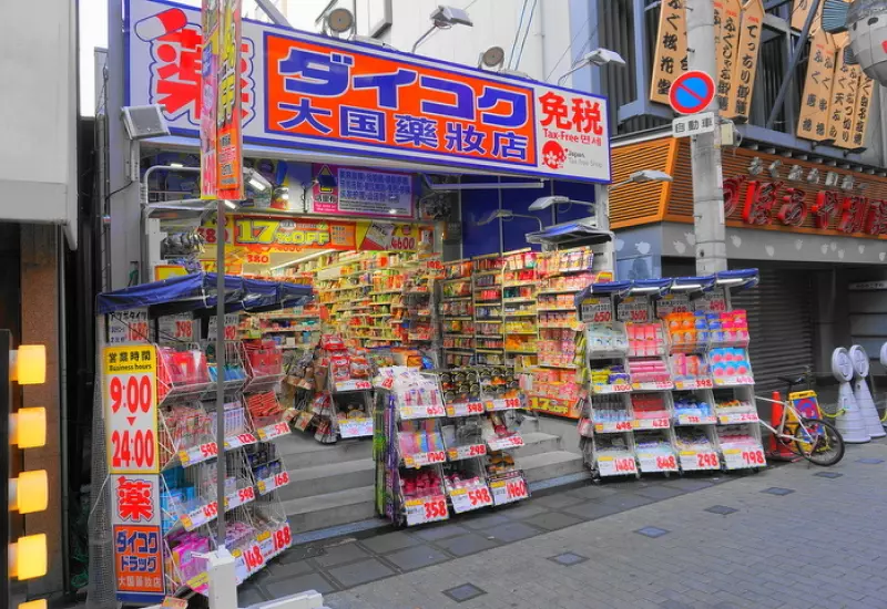 5 พิกัด ชินไซบาชิ แหล่งช้อปปิ้งโอซาก้าสุดฮิต 5 ร้าน Daikoku Drug
