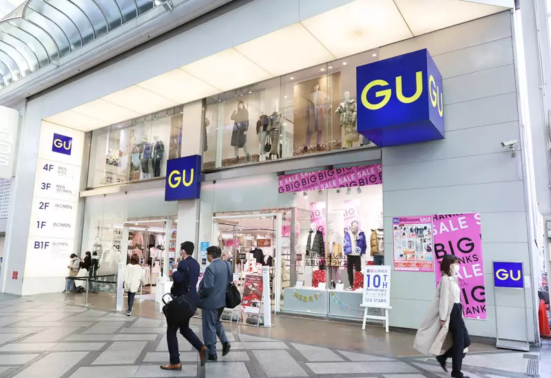 5 พิกัด ชินไซบาชิ แหล่งช้อปปิ้งโอซาก้าสุดฮิต 10 ร้านเสื้อผ้า GU