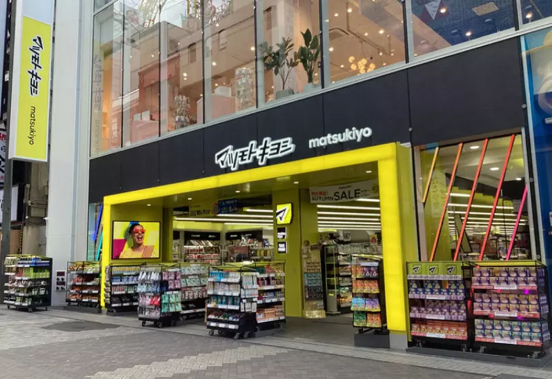 5 พิกัด ชินไซบาชิ แหล่งช้อปปิ้งโอซาก้าสุดฮิต 4 ร้าน Matsumoto Kiyoshi ที่มีสินค้าจำหน่ายจำนวนมาก