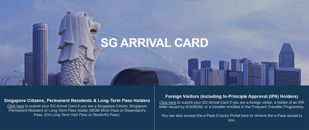 ลงทะเบียน sg arrival card