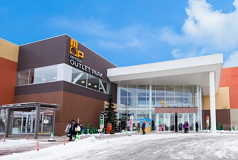 MITSUI OUTLET PARK SAPPORO