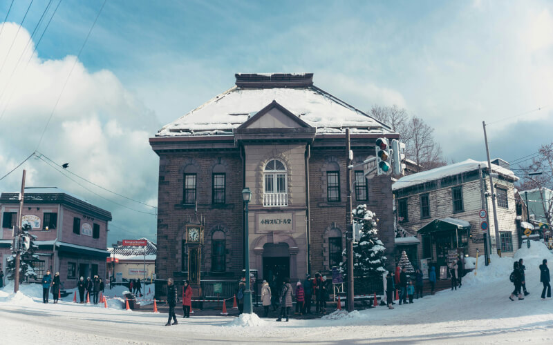 Otaru Clock Tower Cover