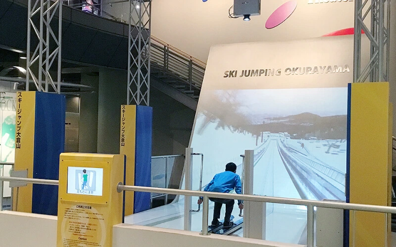 Skijump