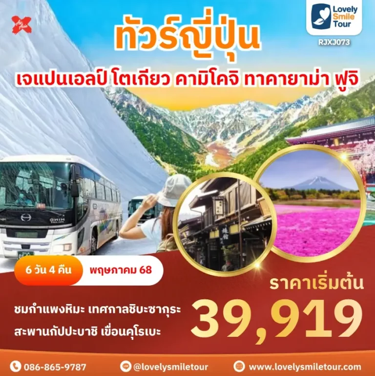 RJXJ073 1 1