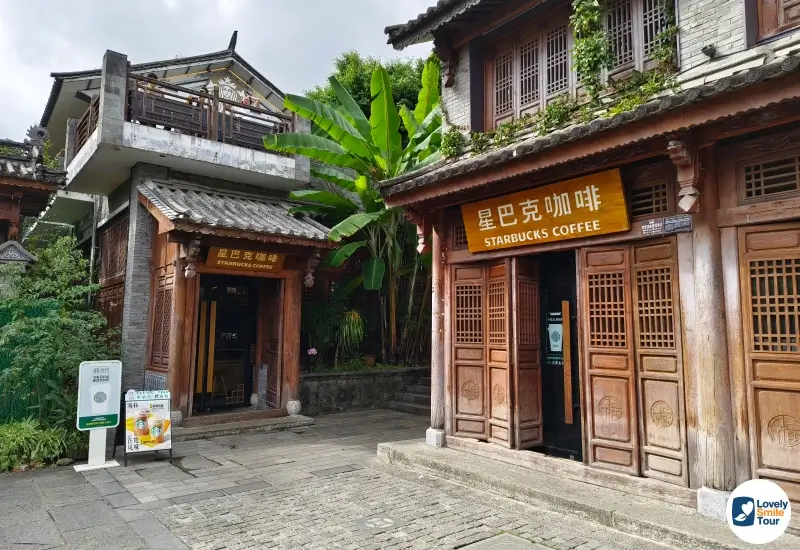 รีวิวเมืองโบราณต้าหลี่ เสน่ห์เมืองเก่า 2025 6 Starbucks Coffee