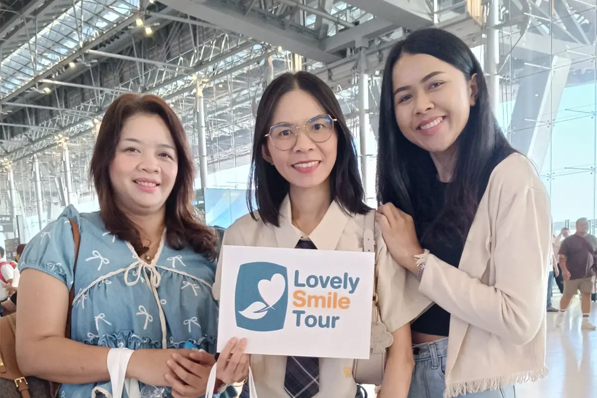 ทัวร์เวียดนามกลาง 23-26 เม.ย. 68 1 รีวิว ทัวร์เวียดนามกลาง
