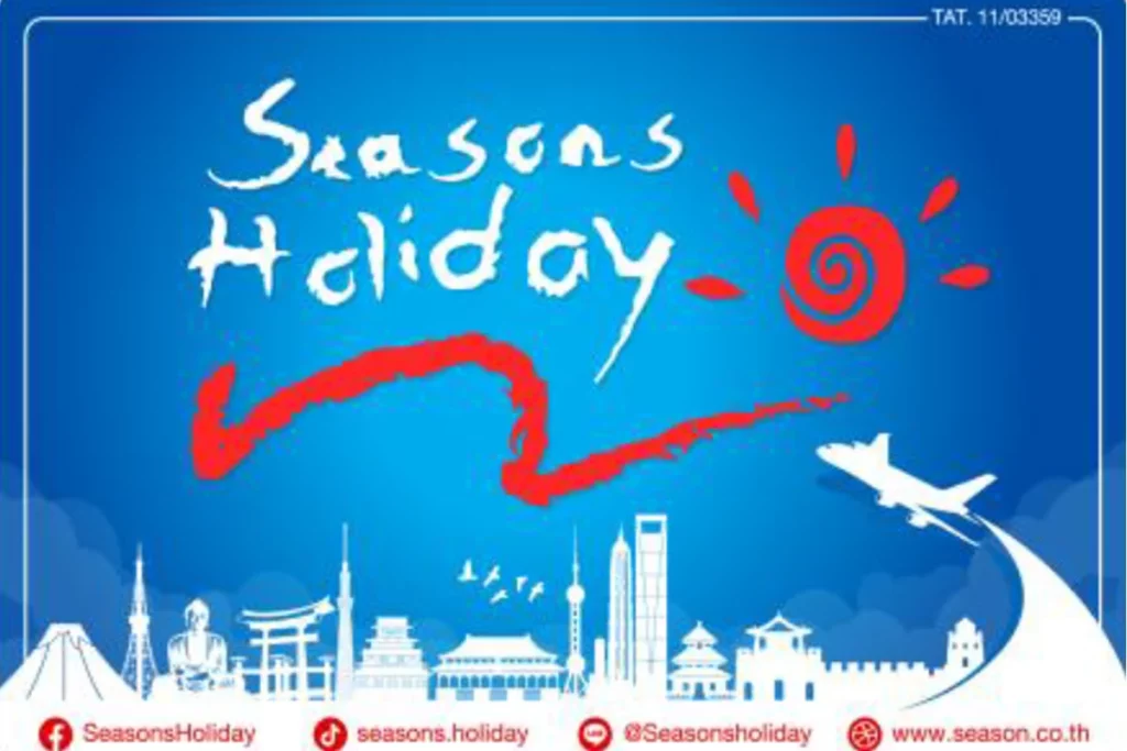 seasons holiday