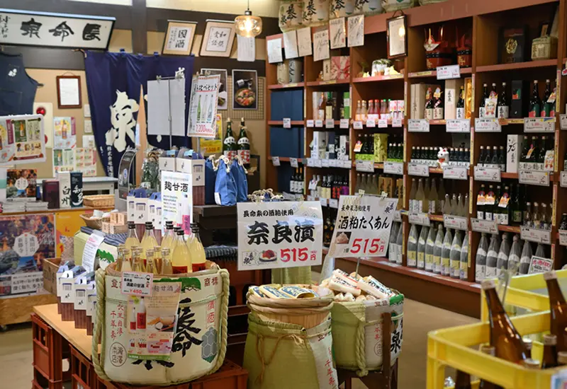 รีวิว ย่านช้อปปิ้งถนนโอโมเตะซังโดะ นาริตะ 7 Chomeisen