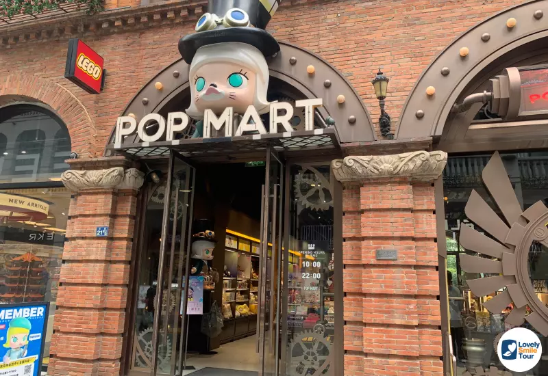 รีวิว ทัวร์อู่ฮั่น 5 วัน 4 คืน ประเทศจีน 65 Pop Mart