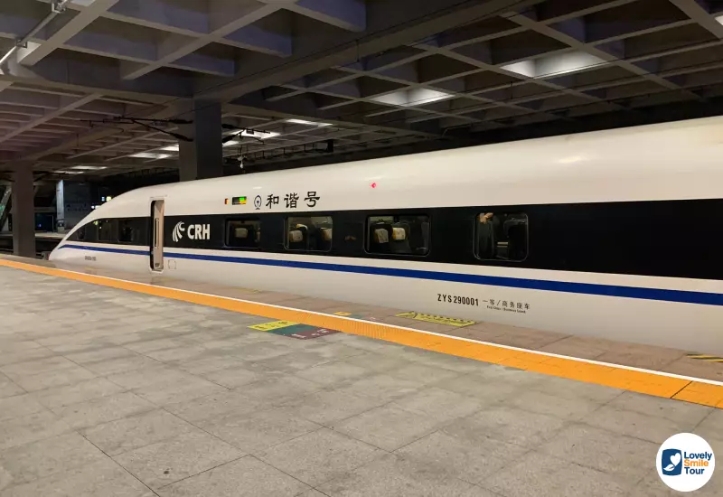 รีวิว ทัวร์อู่ฮั่น 5 วัน 4 คืน ประเทศจีน 53 high speed rail