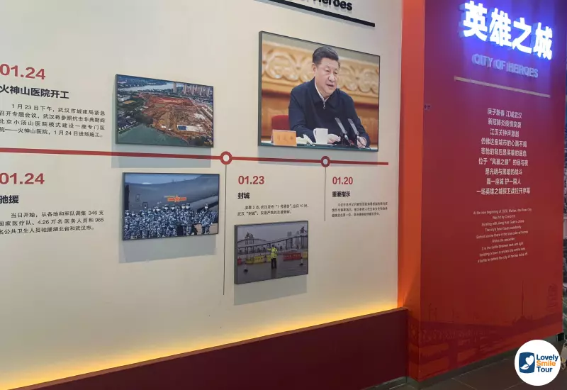รีวิว ทัวร์อู่ฮั่น 5 วัน 4 คืน ประเทศจีน 60 The China Architectural Science and Technology Museum