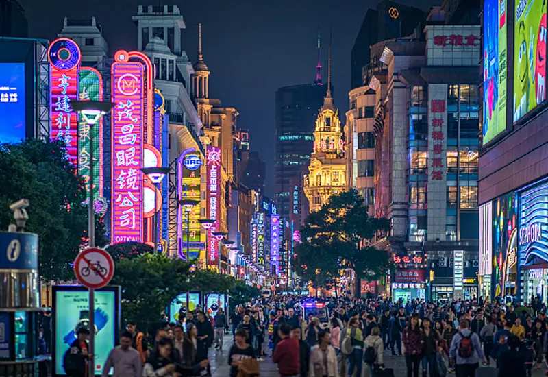 Nanjing Road