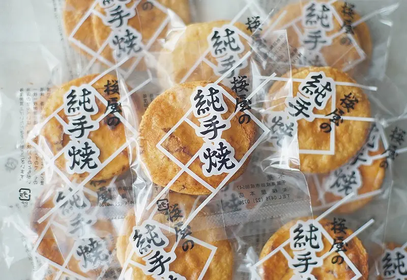 รีวิว ย่านช้อปปิ้งถนนโอโมเตะซังโดะ นาริตะ 10 Sakuraya Honten