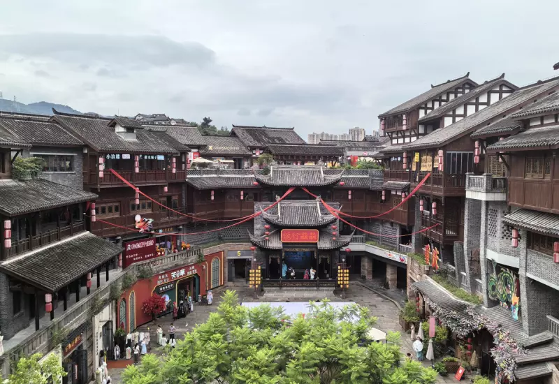 หมู่บ้านโบราณฉือชีโข่วของทัวร์ฉงชิ่ง