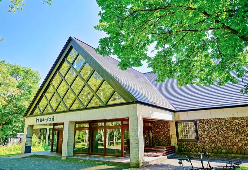 Furano Cheese Factory