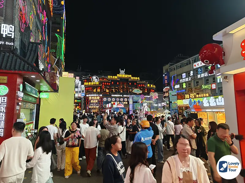ถนนคนเดินชิงหยุน