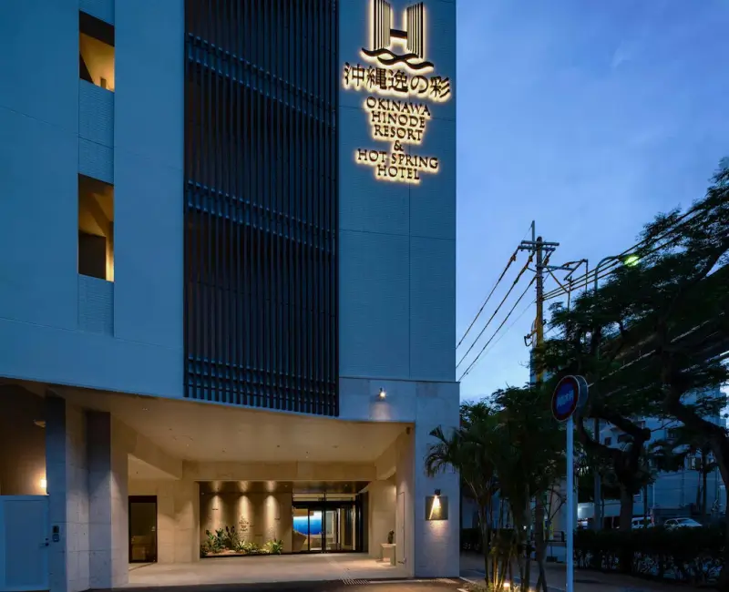 10 ที่พักโอกินาว่า ใกล้สถานีรถไฟ อัปเดตล่าสุด 42 โรงแรม Okinawa Hinode Hotel
