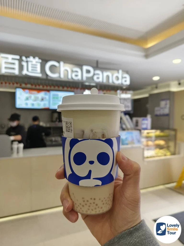 ร้านชา ChaPanda ที่ jiuzhaigou