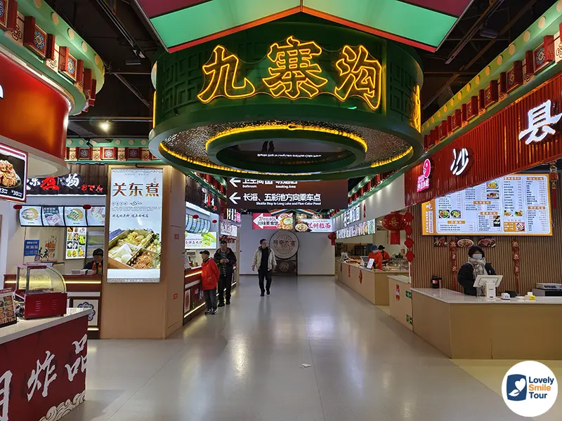 ร้านอาหารและเครื่องดื่มในฟู๊ดเซ็นเตอร์