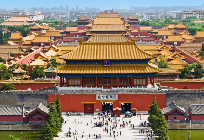 ทางเข้าพระราชวังต้องห้าม