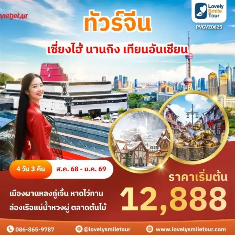 0625 4 1