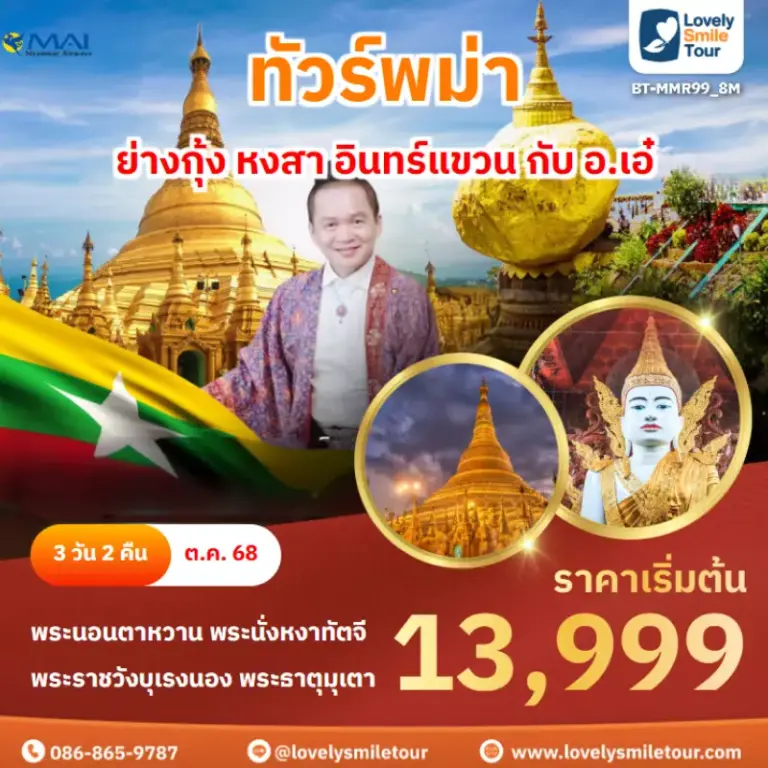 AnyConv.com Frame 1661