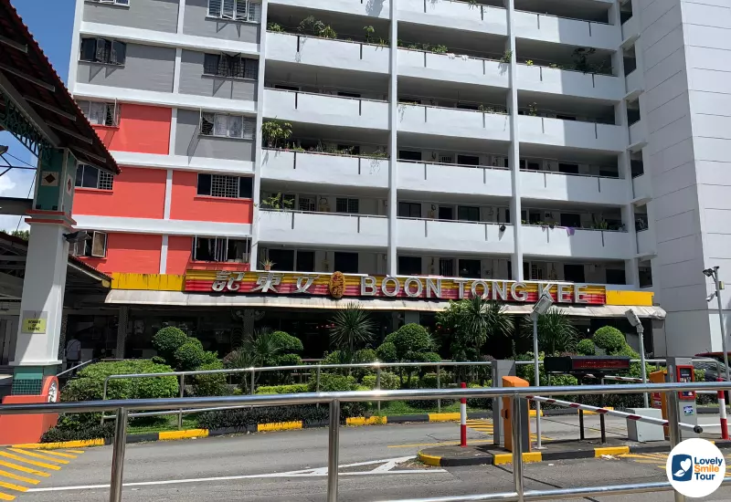 รีวิว ร้านอาหารบุญตงกี่ Boon Tong Kee ข้าวมันไก่ชื่อดังของสิงคโปร์ 3 Boon Tong Kee at Ang Mo Kio
