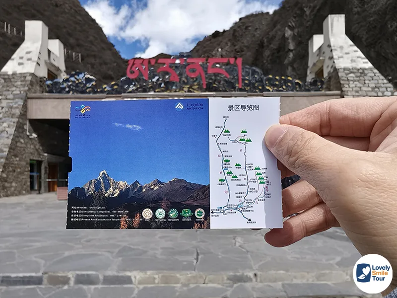 รีวิว ภูเขาสี่ดรุณี เที่ยวเดือนไหนสวย เตรียมตัวอย่างไร 4 บัตรเข้าอุทยานซื่อกูเหนียงซาน