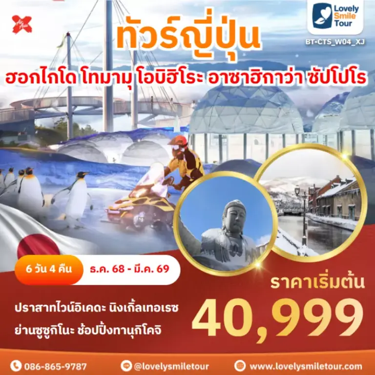 AnyConv.com Frame 1665
