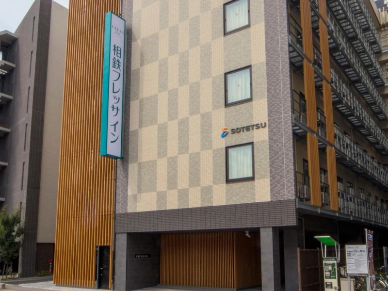 10 ที่พักเกียวโต ใกล้สถานีรถไฟ อัปเดตล่าสุด 5 โรงแรม Sotetsu Fresa Inn Kyoto-Hachijoguchi