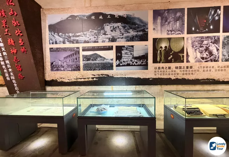 รีวิวทัวร์ฉงชิ่ง อู่หลง ฝูหลิง ต้าจู๋ 6 วัน 4 คืน 45 ห้องนิทรรศการ