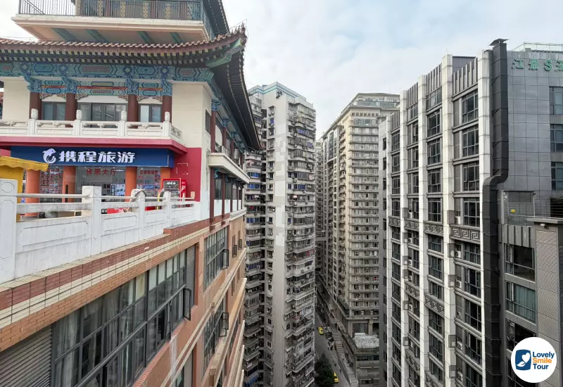 รีวิวทัวร์ฉงชิ่ง อู่หลง ฝูหลิง ต้าจู๋ 6 วัน 4 คืน 82 วิวจาด้านบน