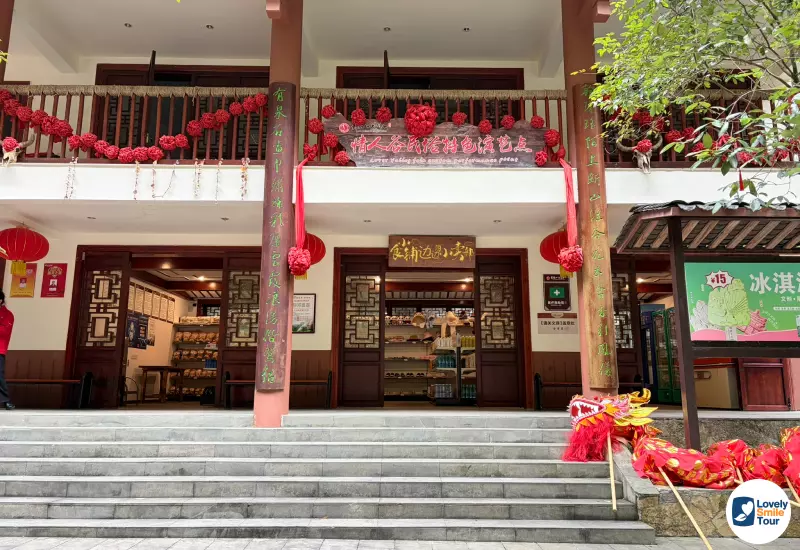 รีวิวทัวร์ฉงชิ่ง อู่หลง ฝูหลิง ต้าจู๋ 6 วัน 4 คืน 56 จุดเเวะพัก ก่อนจะเข้าไปหุบเขา