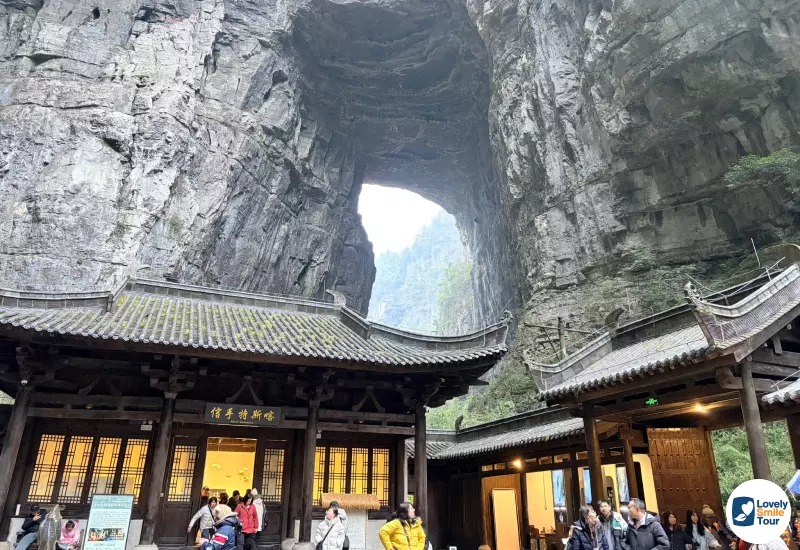 รีวิวทัวร์ฉงชิ่ง อู่หลง ฝูหลิง ต้าจู๋ 6 วัน 4 คืน 29 ภายในโรงเตี๊ยม