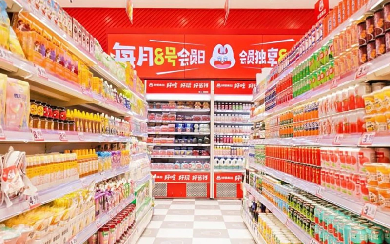 รีวิว ร้านกระต่ายแดง Hao Xiang Lai ร้านขนมดังประเทศจีนที่ใครมาเที่ยวต้องแวะ 2 ร้านกระต่ายแดง