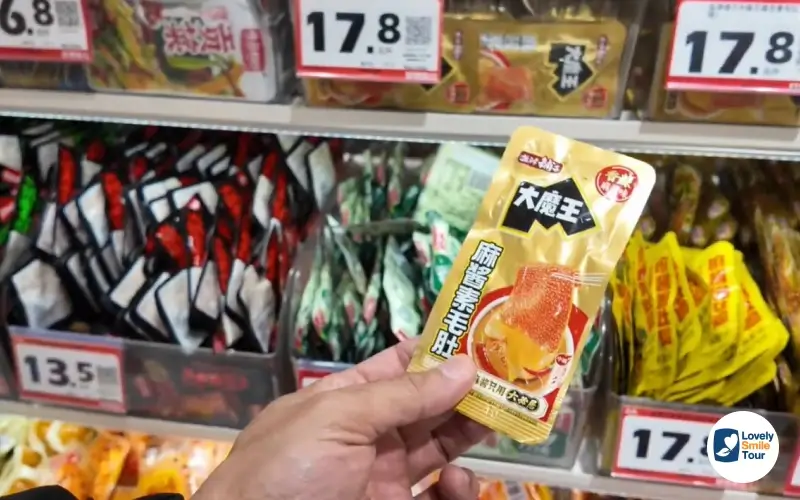 รีวิว ร้านกระต่ายแดง Hao Xiang Lai ร้านขนมดังประเทศจีนที่ใครมาเที่ยวต้องแวะ 5 Hao Xiang Lai06 1