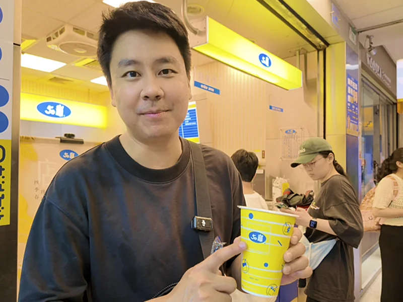 รีวิวชานมไต้หวัน 12 แบรนด์ ละตุยชิมแบบละเอียด 2026 7 50lan taiwan milktea