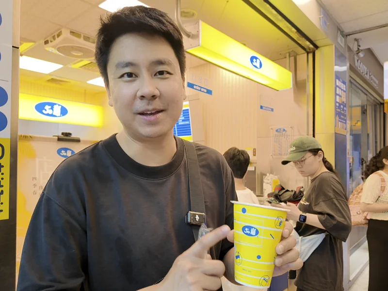 รีวิวชานมไต้หวัน 12 แบรนด์ ละตุยชิมแบบละเอียด 2026 6 50lan taiwan milkteareview