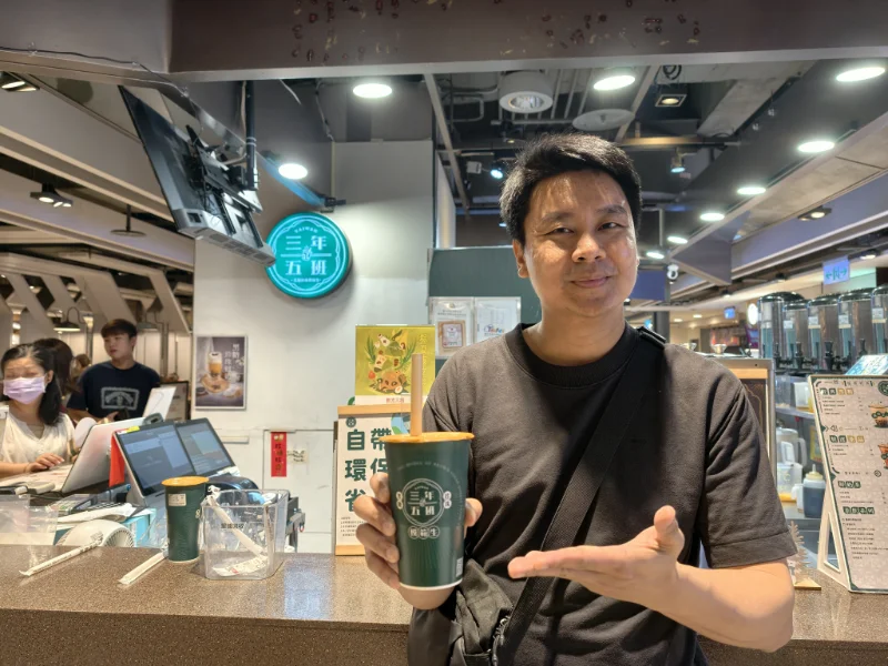 รีวิวชานมไต้หวัน 12 แบรนด์ ละตุยชิมแบบละเอียด 2026 16 Sannianwuban taiwan bubblemilktea