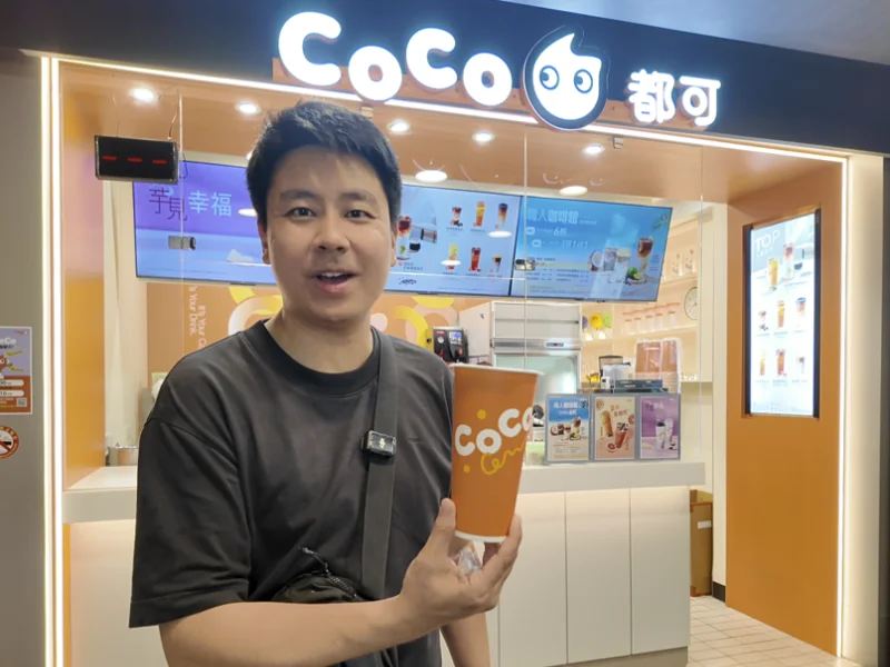 รีวิวชานมไต้หวัน 12 แบรนด์ ละตุยชิมแบบละเอียด 2026 7 coco taiwan milktea bubble