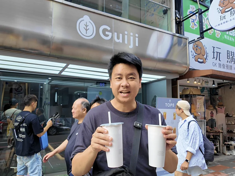 รีวิวชานมไต้หวัน 12 แบรนด์ ละตุยชิมแบบละเอียด 2026 5 guiji taiwan milktea