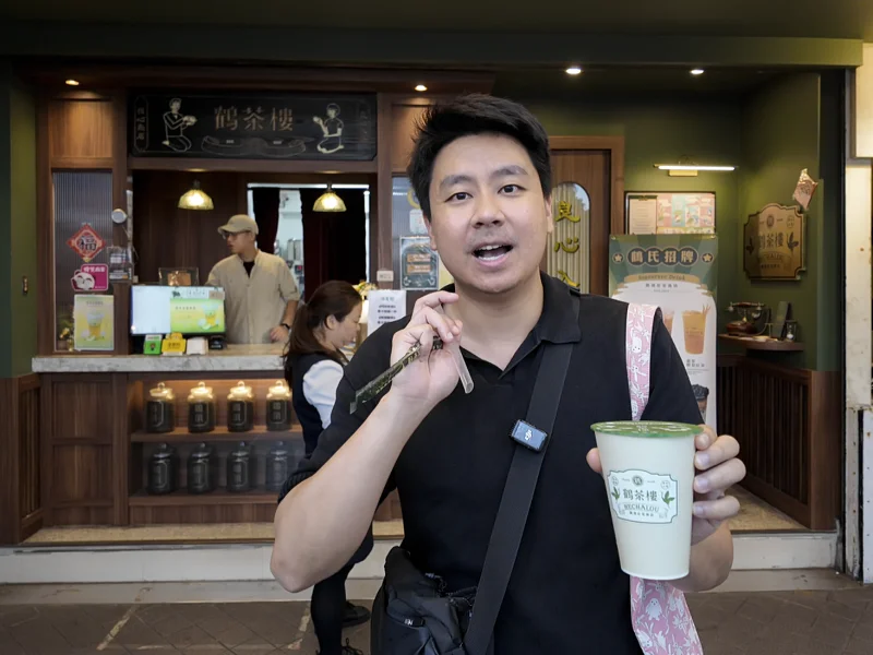 รีวิวชานมไต้หวัน 12 แบรนด์ ละตุยชิมแบบละเอียด 2026 13 hechalou taiwan milkteabubble