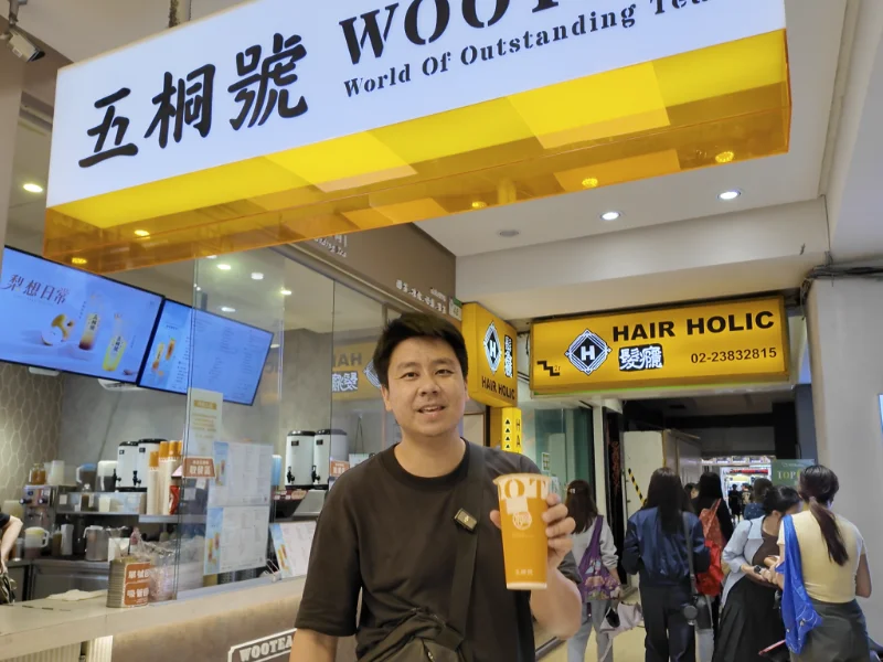 รีวิวชานมไต้หวัน 12 แบรนด์ ละตุยชิมแบบละเอียด 2026 3 wootea taiwan bubblemilktea
