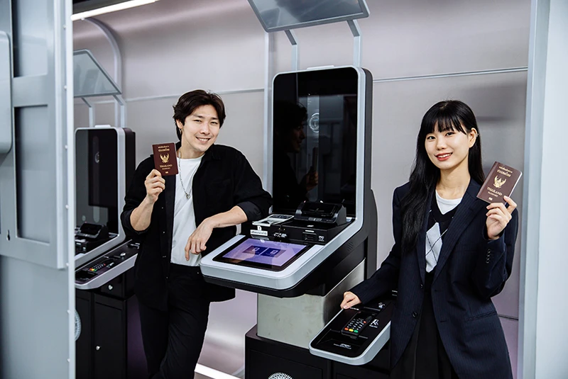 ทำพาสปอร์ตที่ตู้ Kiosk ที่ MBK Center ด้วยตนเอง